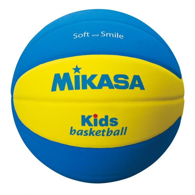 Míč basketbal DĚTSKÝ MIKASA PĚNA EVA VEL.5 SB5 žlutá