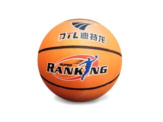 Míč basket SEDCO RUBBER - 7 oranžová